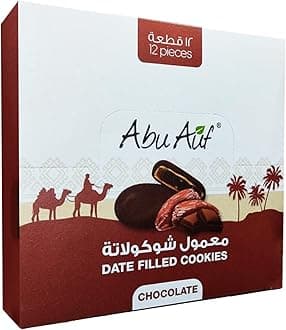 Box Abu Auf Maamoul Chocolate Filled Cookies Stuffed Mamoul Ma’Moul With Premium Dates Biscuit Snack Tea Coffee Halal Kosher Food Excellent Taste Fresh Halal Kosher (12 Pcs) ابو عوف معمول شوكولاته
