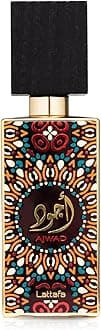 Ajwad Eau De Parfum Spray for Unisex, 2.0 Ounce