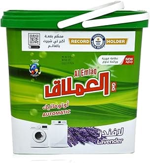 Automatic Laundry Detergent Detergent Powder With Perfumed Capsules Lavender 5kg