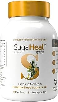 (90 tablets) – Diabetes Care Tablets | Ayurvedic product | Clinically backed | helps maintain healthy blood sugar level and HbA1c