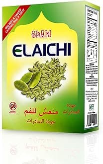 Shahi Elaichi 72g – Blend of Premium Cardamom & Fennel Seeds – Refreshing Mouth Freshener & Digestive Aid – Aromatic & Flavorful Mix for Daily Use
