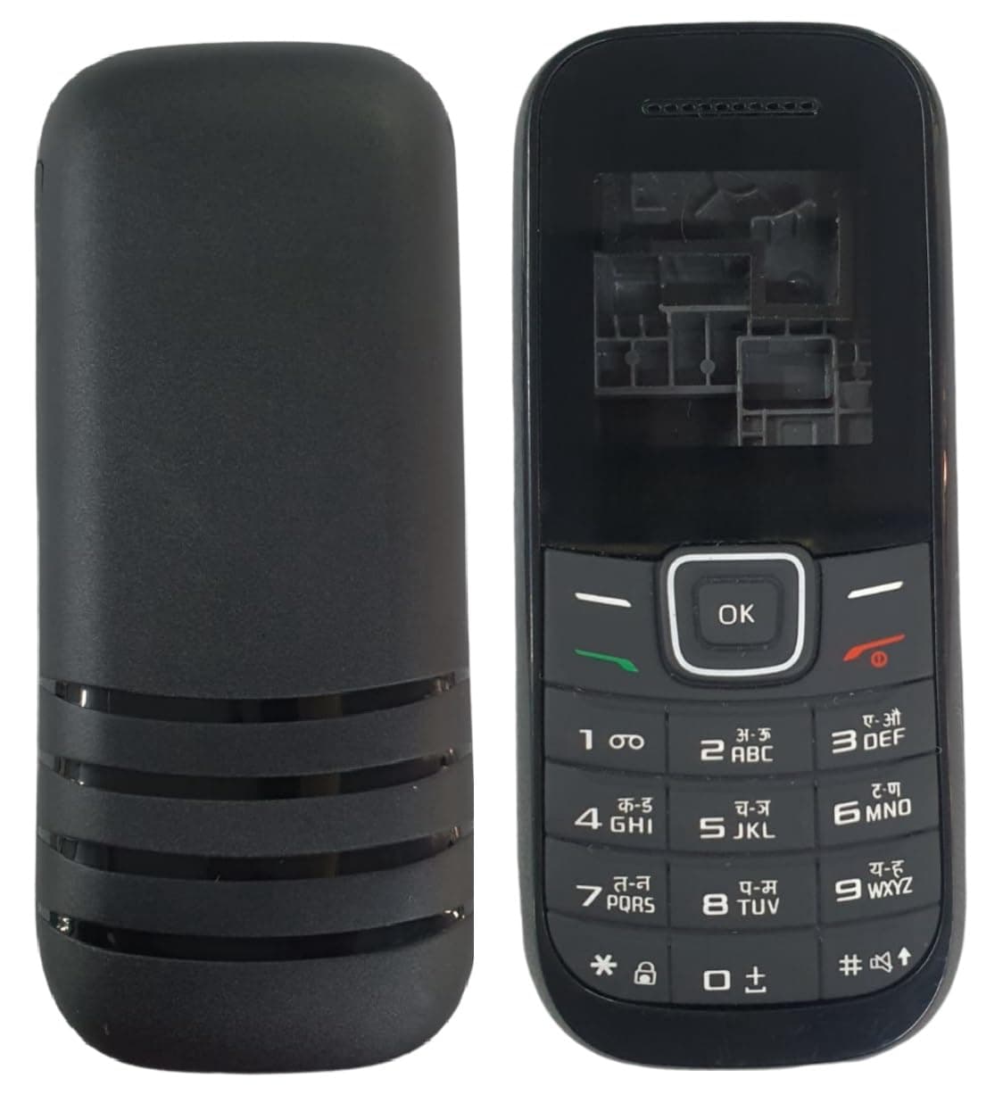 Front and Back Full Keypad Housing Body Panel Made for Samsung Guru 1200 E1200 - Black (Not A Mobile Phone, only Body Panel)