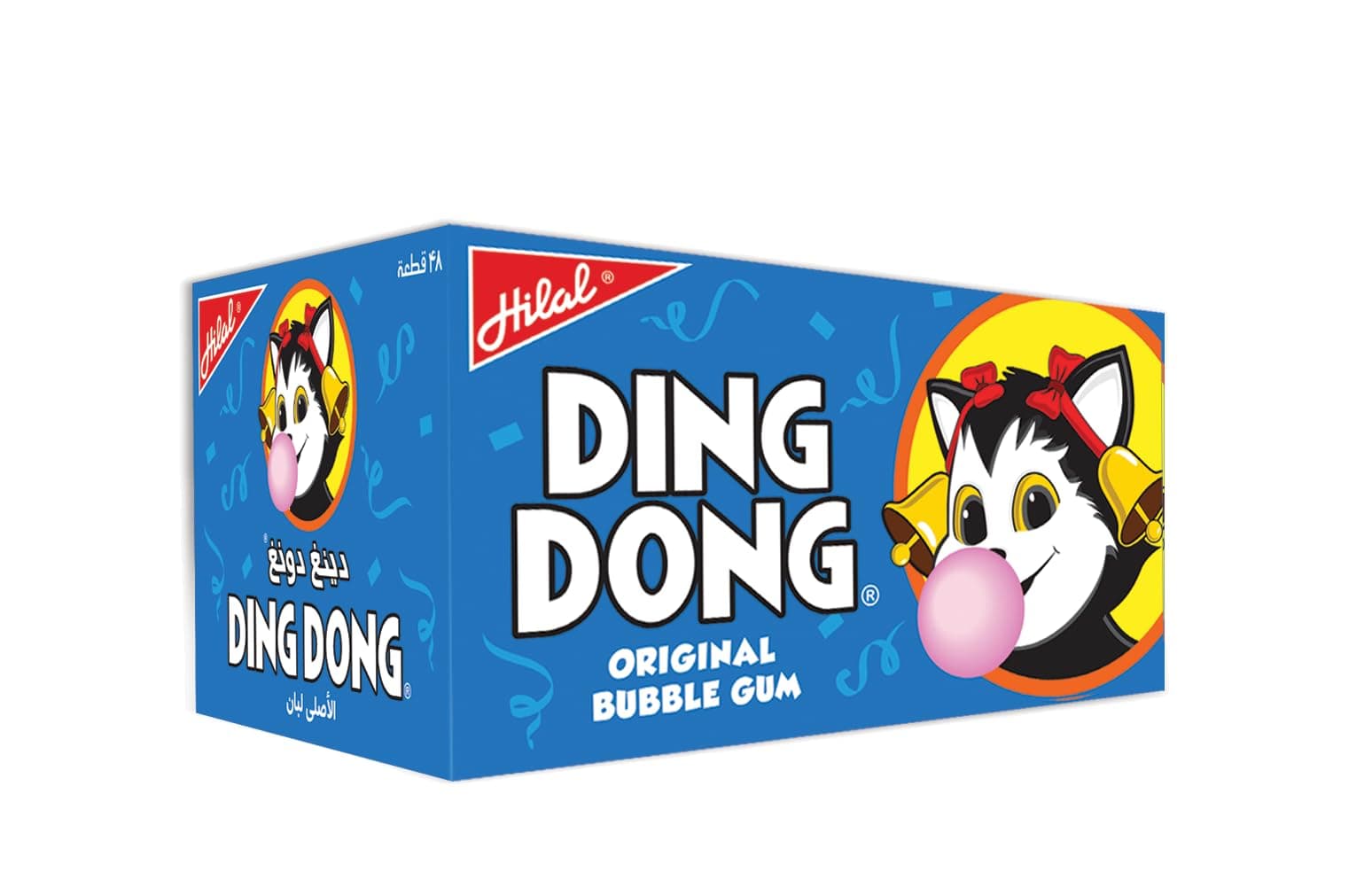 Hilal Ding Dong Bubble Gum