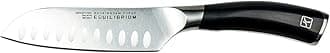 Equilibrium Series Santoku Knife, 12.5cm, Premium German Stainless Steel