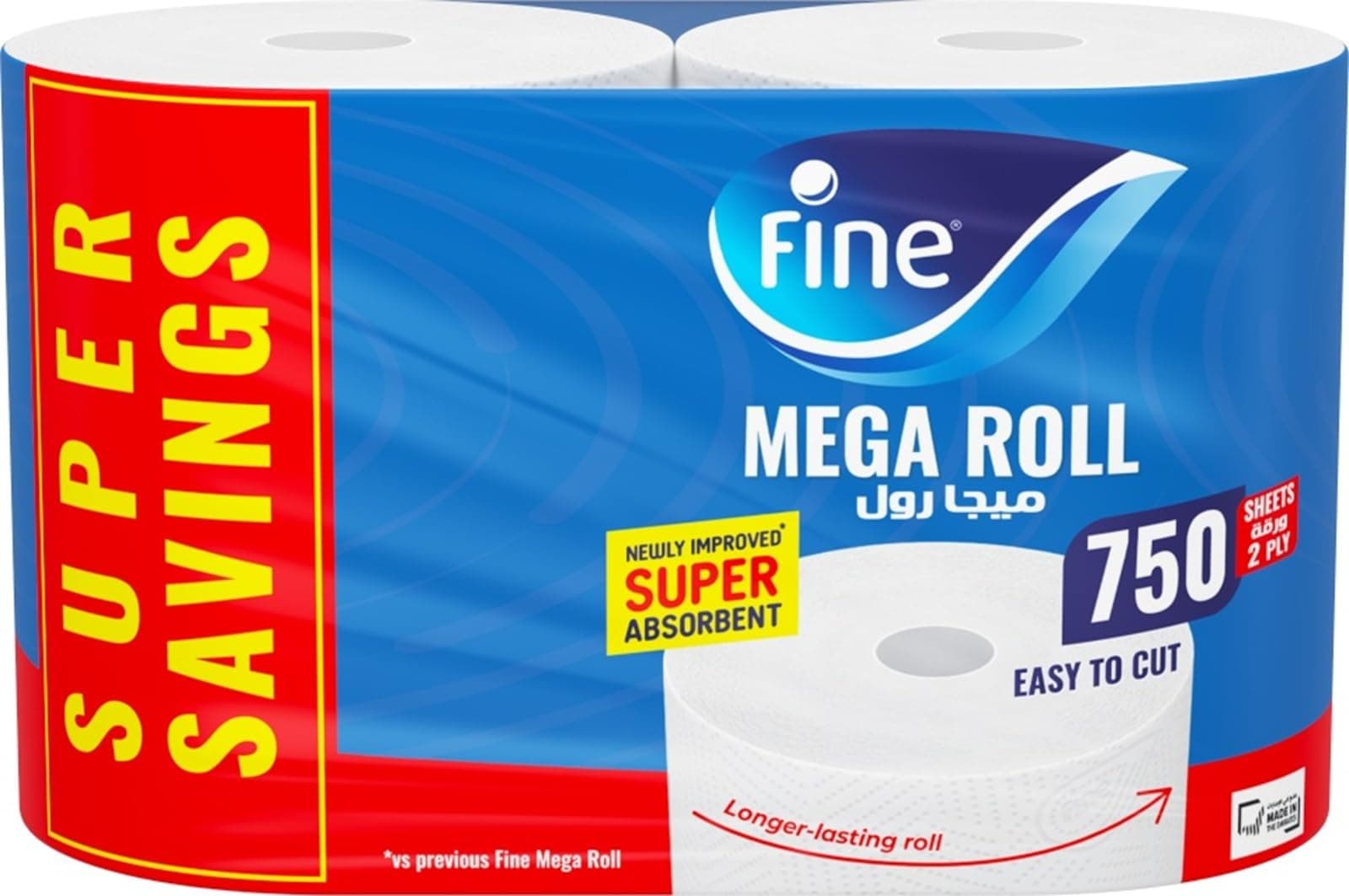 Fine Mega roll 1500