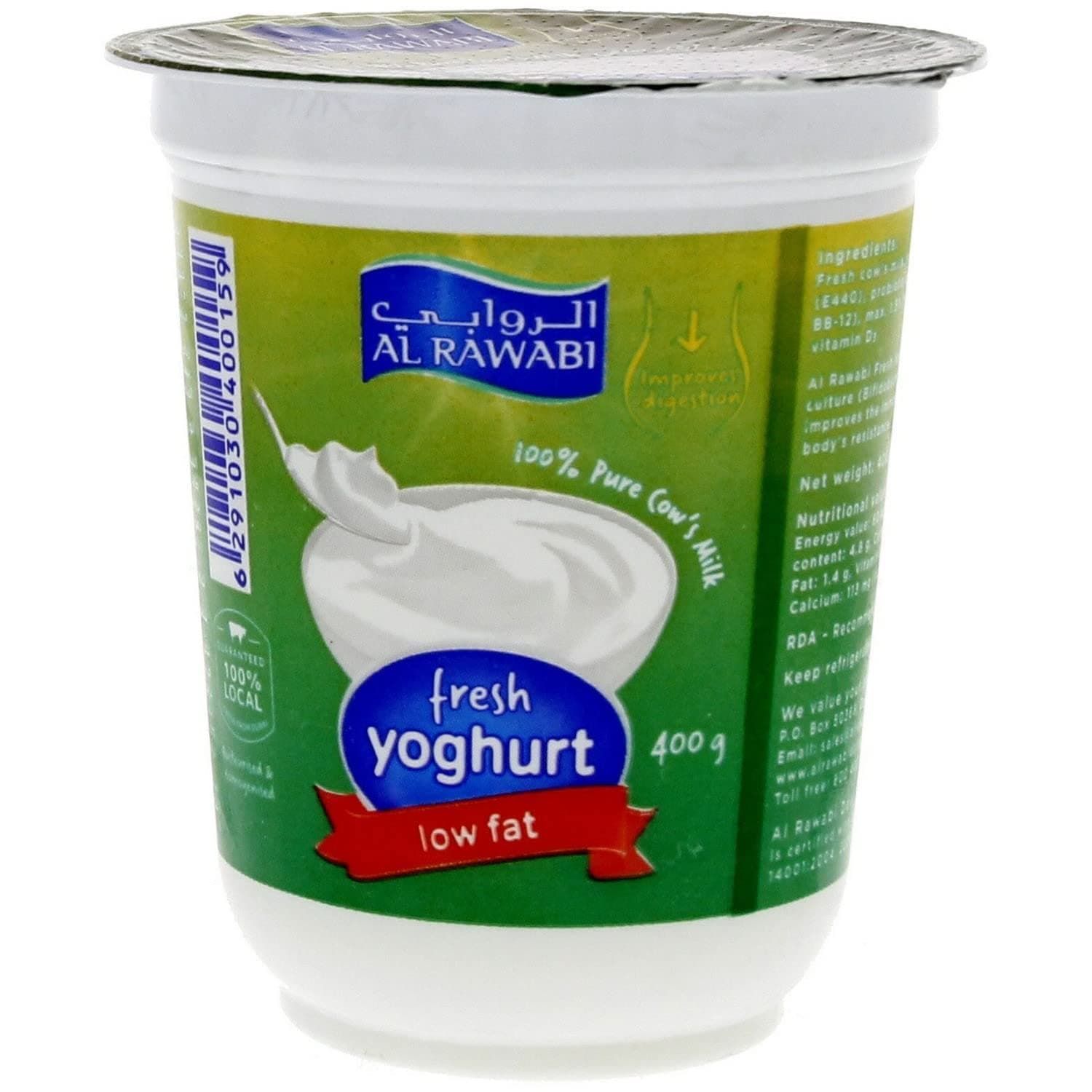 Fresh Yoghurt Low Fat 400g