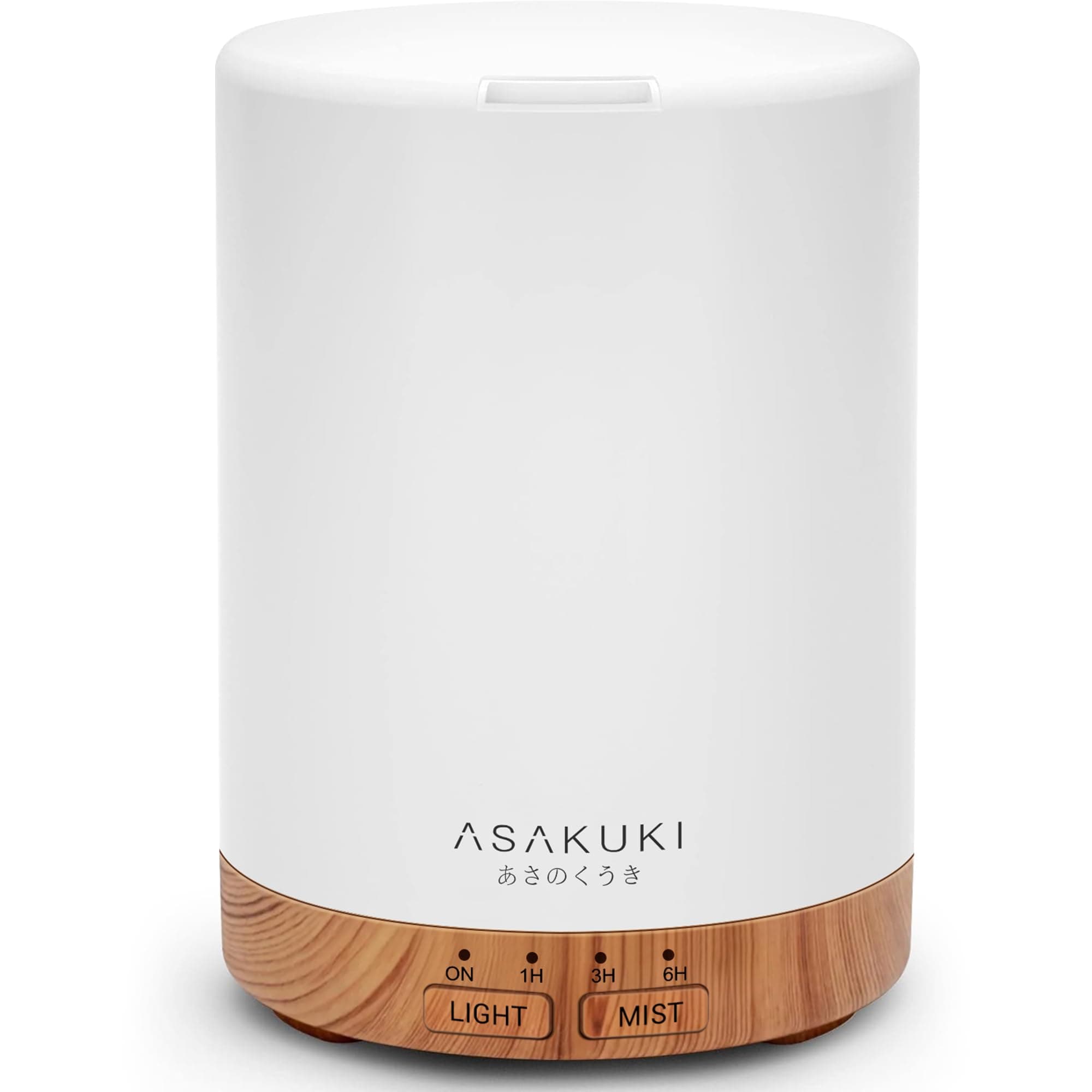 ASAKUKI 300ml Essential Oil Diffuser, Ultrasonic Aroma Scented Oil Diffuser & Humidifier for Home, Bedroom, Spa with 7 LED Colour Lights, Auto Shut-Off, BPA-Free - Yellow Wood Grain