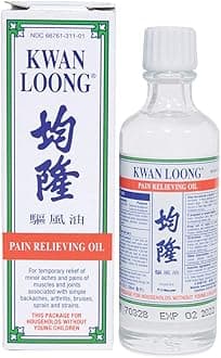 Prince Of Peace Kwan Loong Oil, 1 Fluid Ounce