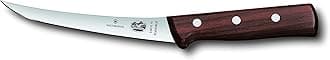 Victorinox Rosewood 6-Inch Curved Boning Knife with Flexible Blade