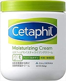 Cetaphil Moisturizing Cream for Dry, Sensitive Skin, Fragrance Free, Non-comedogenic, 20 Oz Each (Pack of 2) packaging may vary