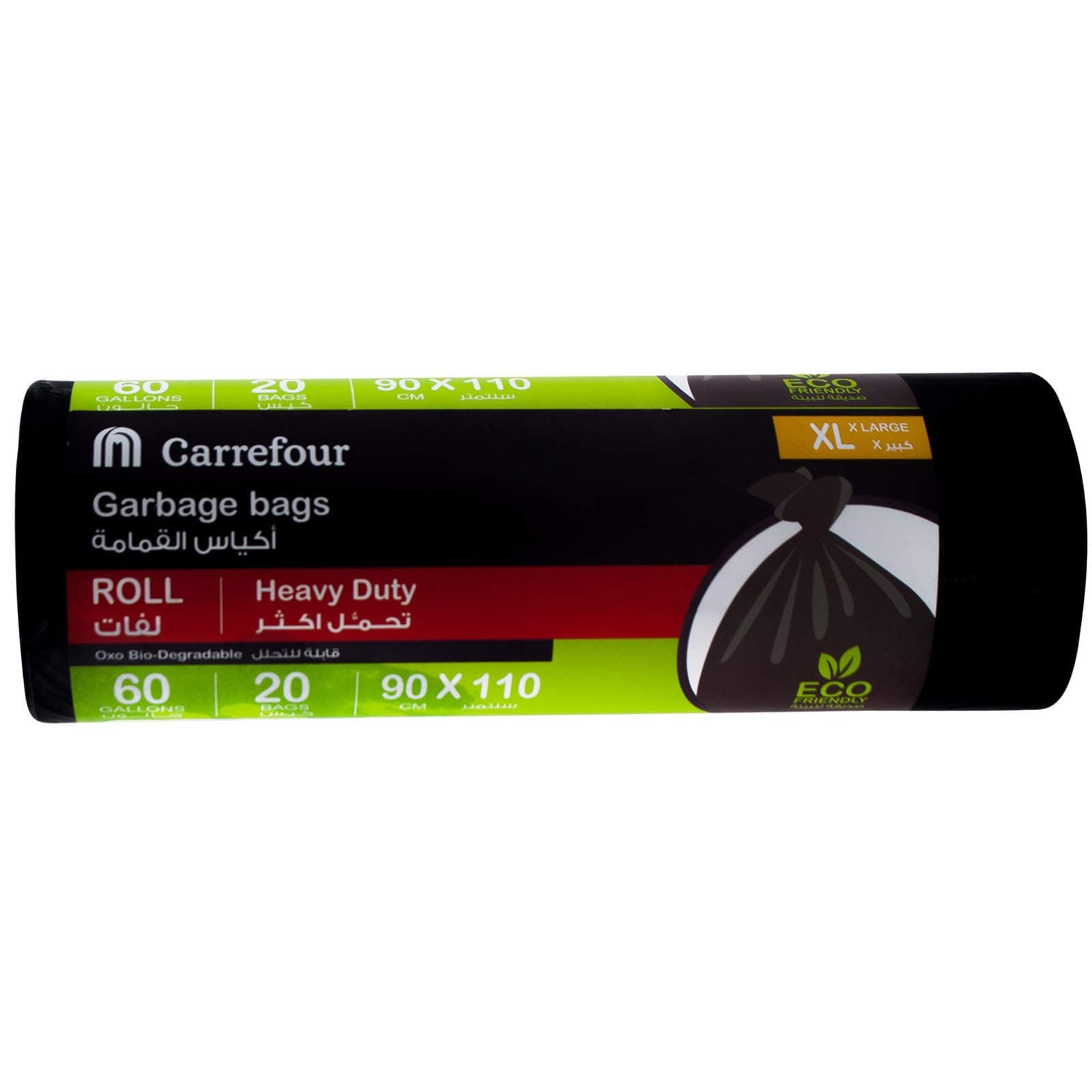 Trash Bags 60 Gallons - Black