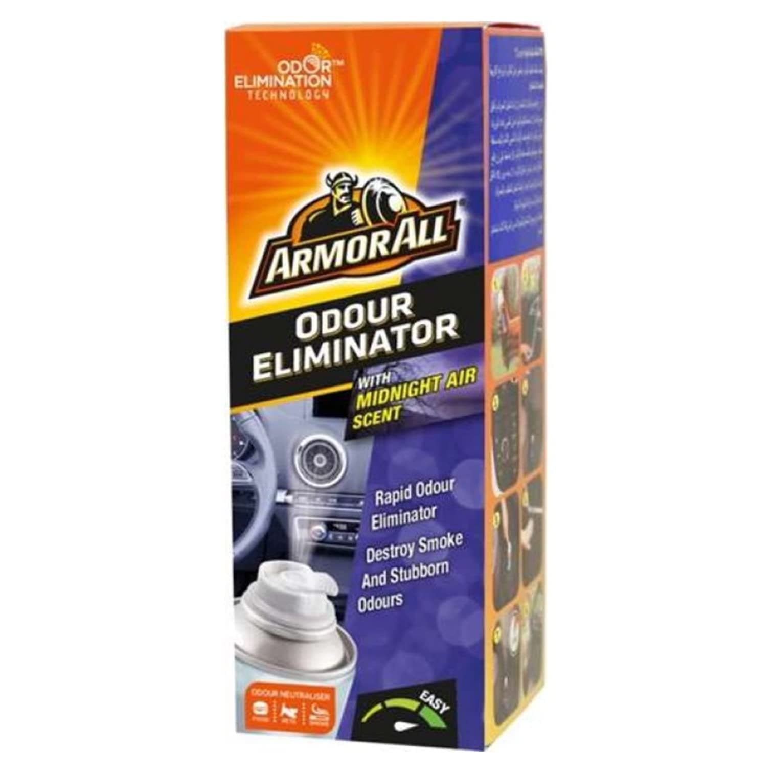ArmorAll AC Cleaner (150 ml)_(AC-Cleaner_Variation)