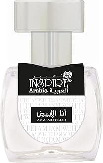 Arabia Ana Abiyad CPO – 20ML – Concentrated Perfume Oil For Unisex, Long-Lasting Attar Fragrance