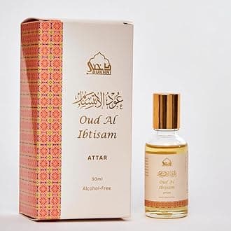 Oud al Ibtisam Attar Oil by Dukhni | Arab perfume oils for men and women | 30ml Pure ittar roll on perfume scents | Arabian oud oil fragrances | Eid, Ramadan Gift, Vegan Islamic Fragrances