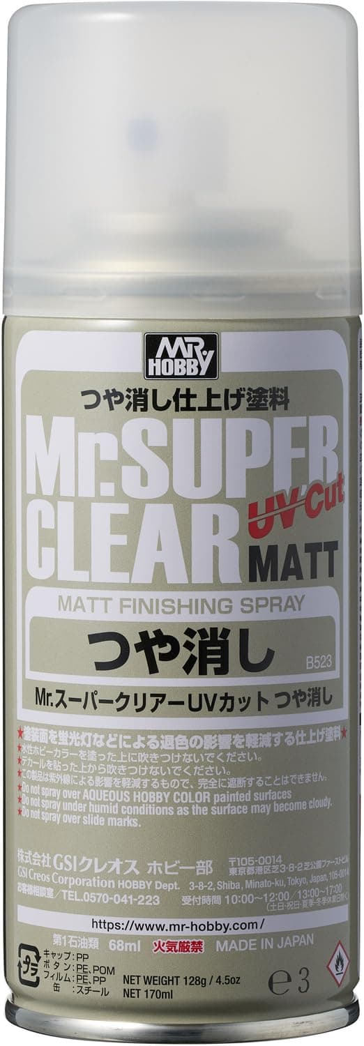 Mr. Super Clear UV Cut Flat Spray, Mr. Hobby