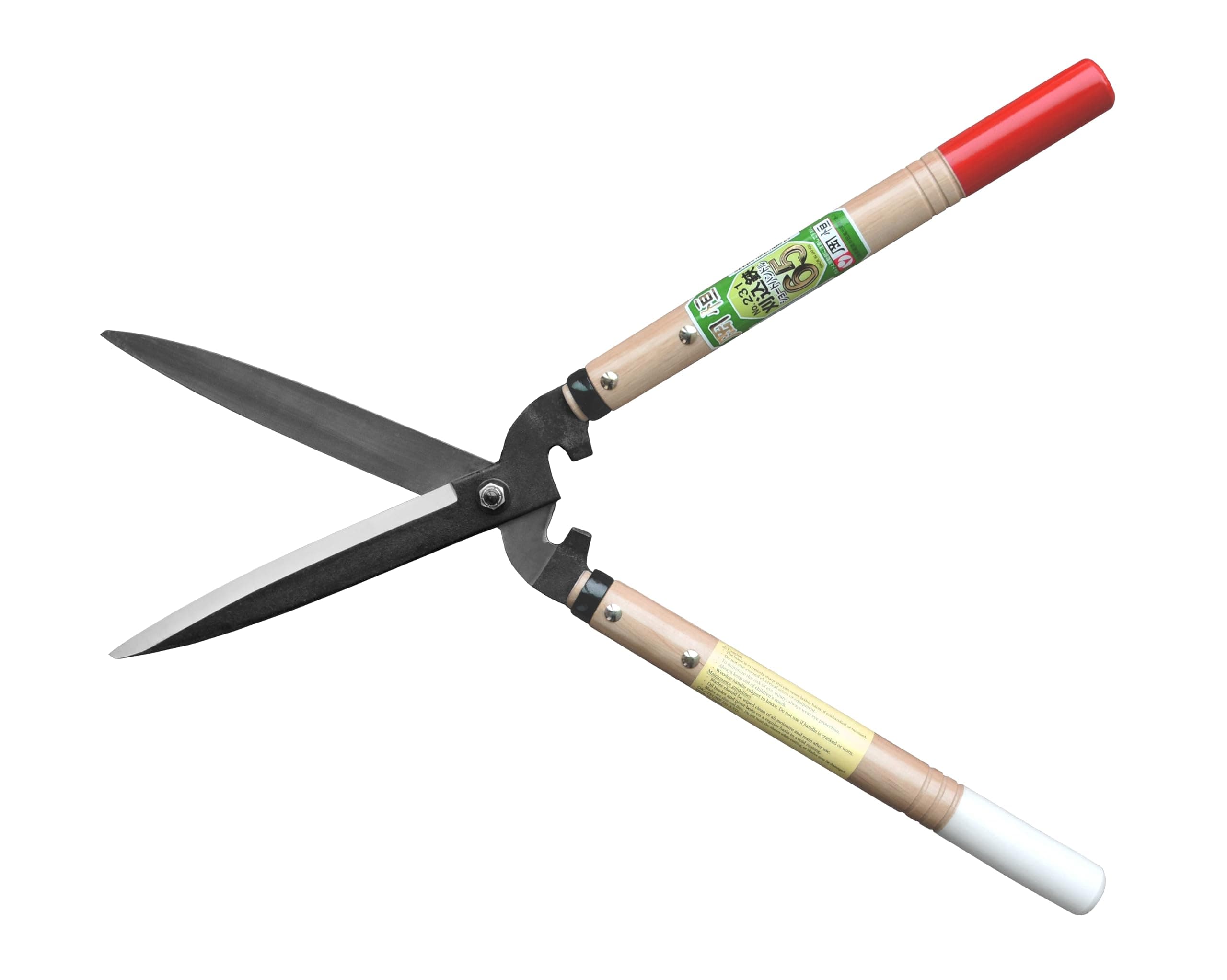 No. 231 Trimming Shears, Type 65, Short Handle