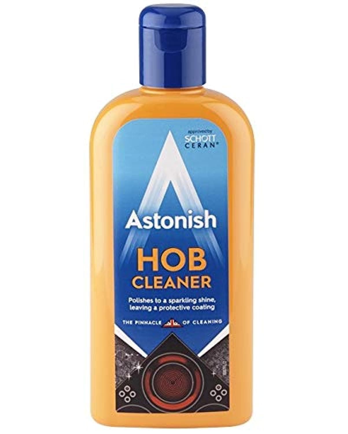 HOB cleaner 235ml