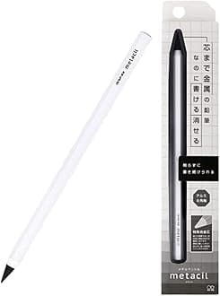 Stylish Metal Pencil Metacil Pencils for Artist Drawing, Sketching, Non-Sharpening, White, Pencil Lead Color: Black 2H #4 (with Authentic Hologram Sticker United States Only)