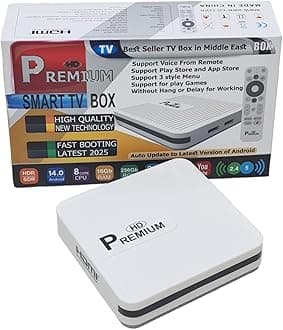 Android Tv Box Premium Hd X120-2025 | 14 Player Internet Set Top