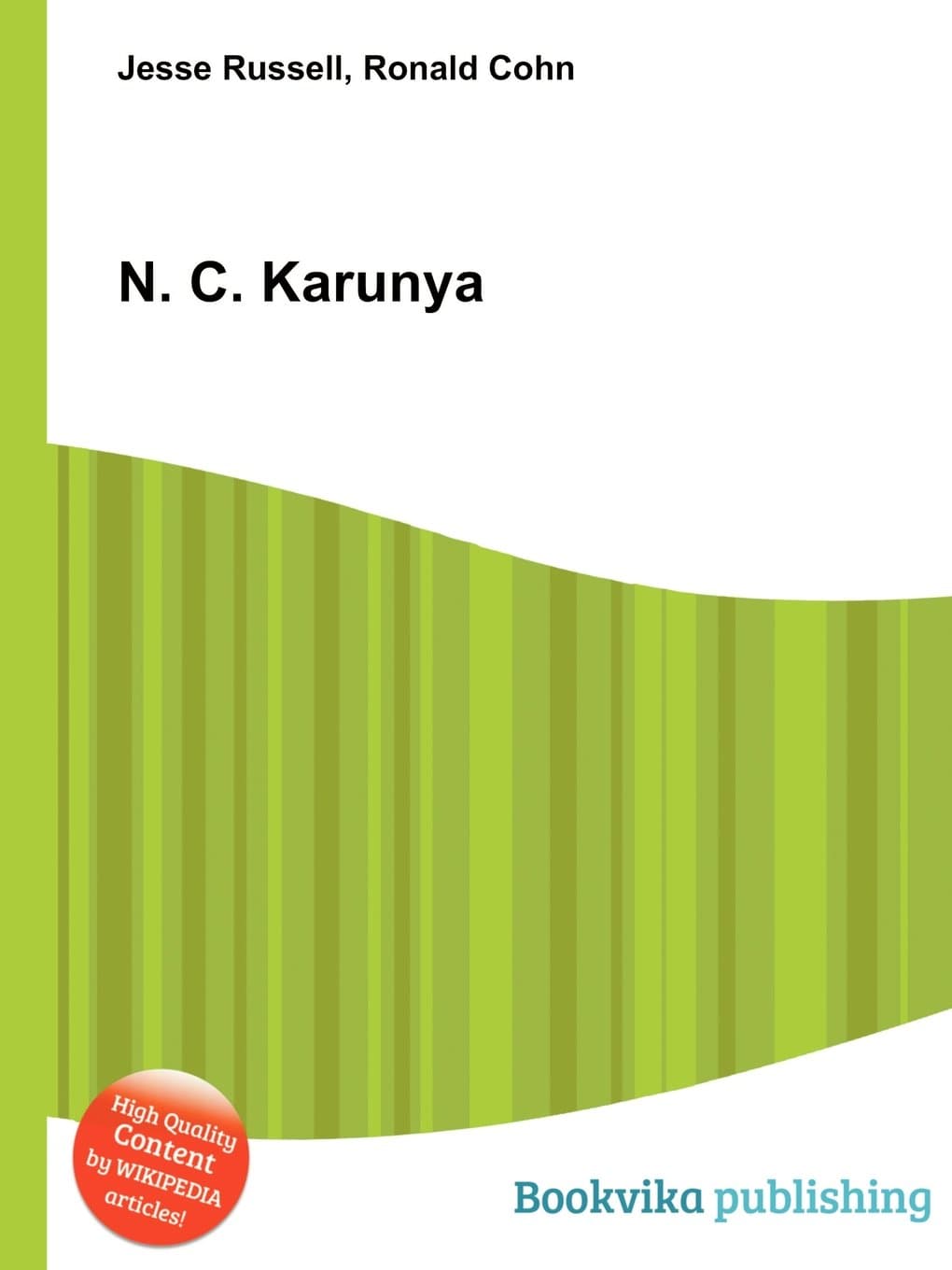 N. C. Karunya