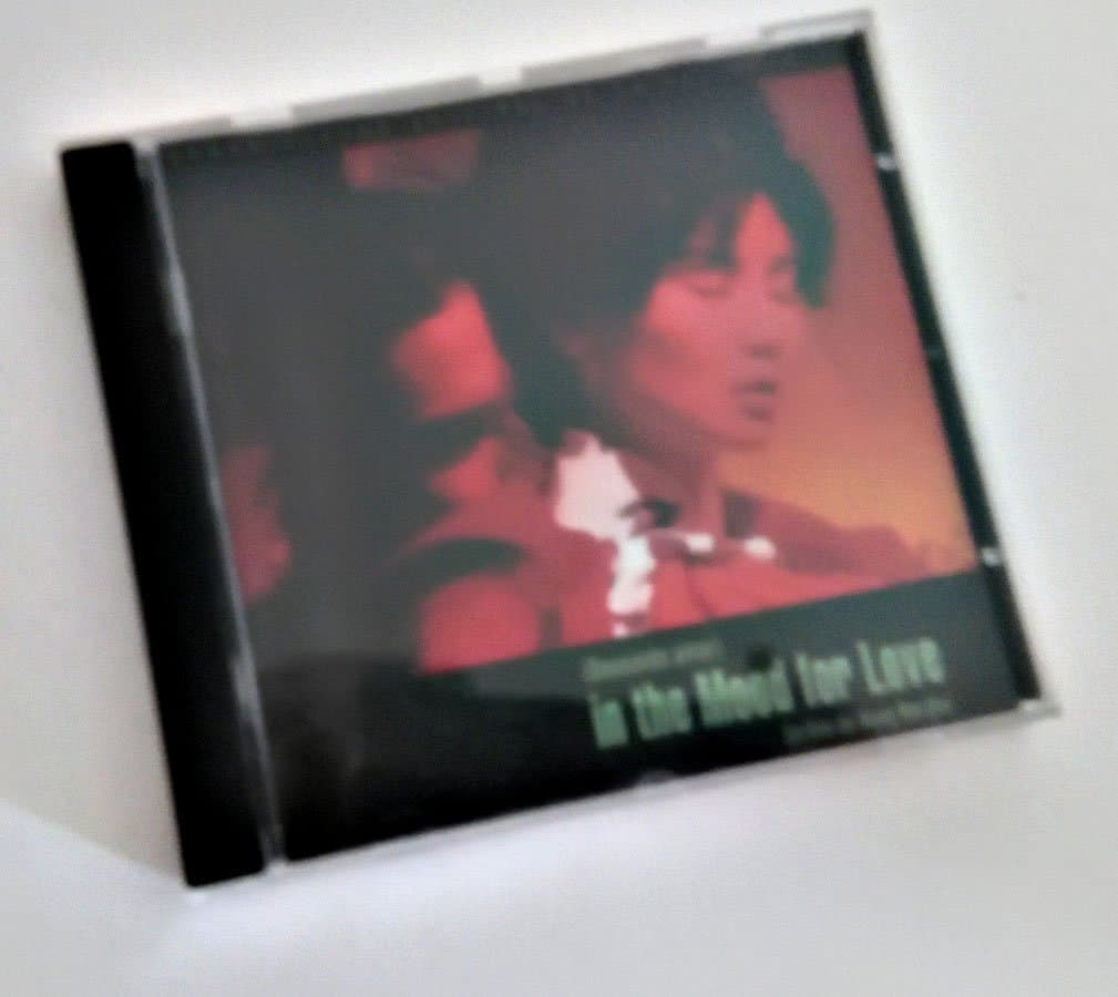 In the Mood for Love