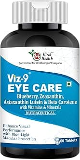 Hiral Health's Viz-9 Tablets: Lutein and Zeaxanthin Eye Supplement to Improve Vision, Vitamin A & E – Complete Eye Care| Dry Eyes & Protect Eyes from Blue Light & UV Rays-120 Tabs