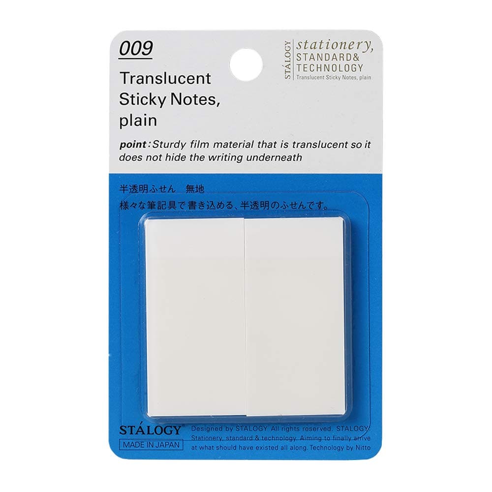 STALOGY S3031 Translucent Sticky Notes, Plain, 1.0 inch (25 mm) Width
