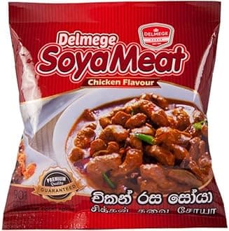 Delmege Soya Meat | Authentic Sri Lankan taste | (Chicken flavour, Pack of 5)