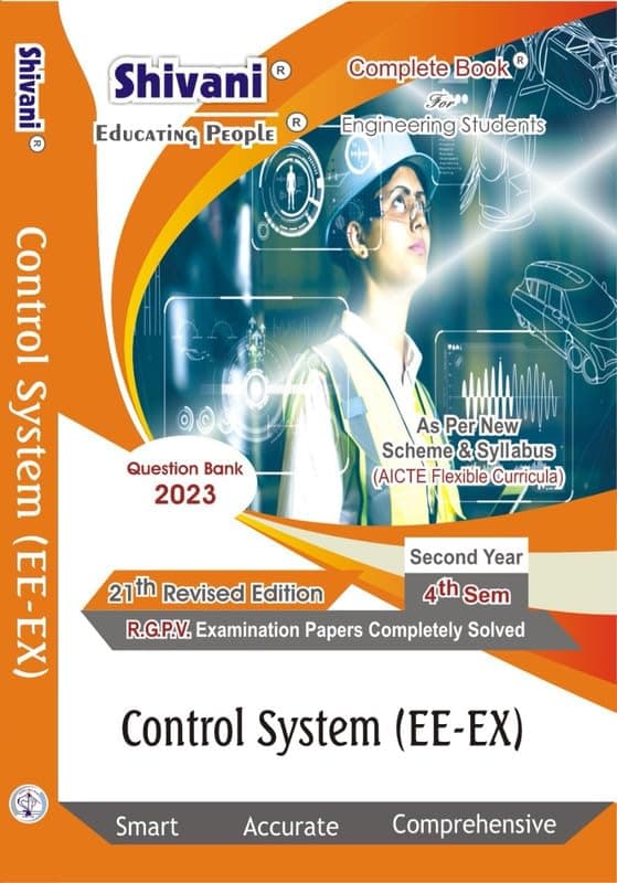 Shivani Publications Control System (B.Tech 4th Semester EE Branch 2023 Edition) [Paperback] Shivani Publications