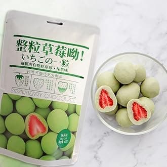 Strawberry chocolate freeze-drying, Milk strawberry sugar 60g/bag, Matcha cake, Dried fruit, Sweet candy, Healthy cakes, Instant breakfast, Dim sum, Delicious fruit snacks (Matcha flavor,2 bags)