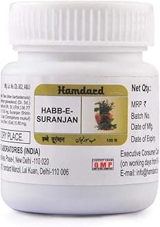 Hamdard Habb-E-Suranjan Pack Of 3