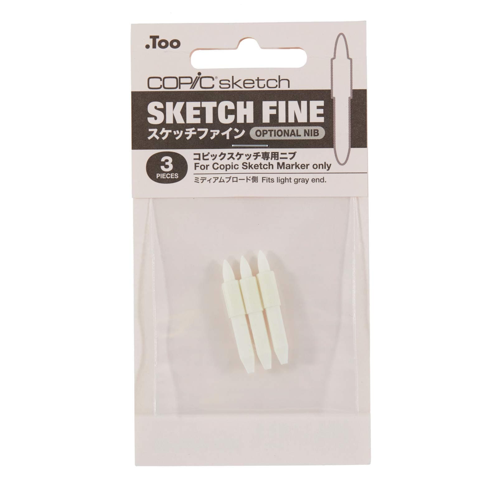 Sketch Fine Nibs, 3/Pkg.