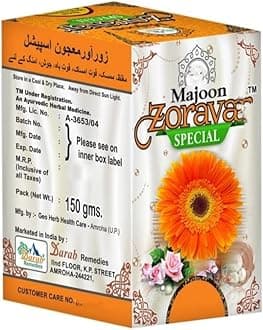 Zoravar Special majoon Ayurvedic Herbal Medicine, 150g pack of 1