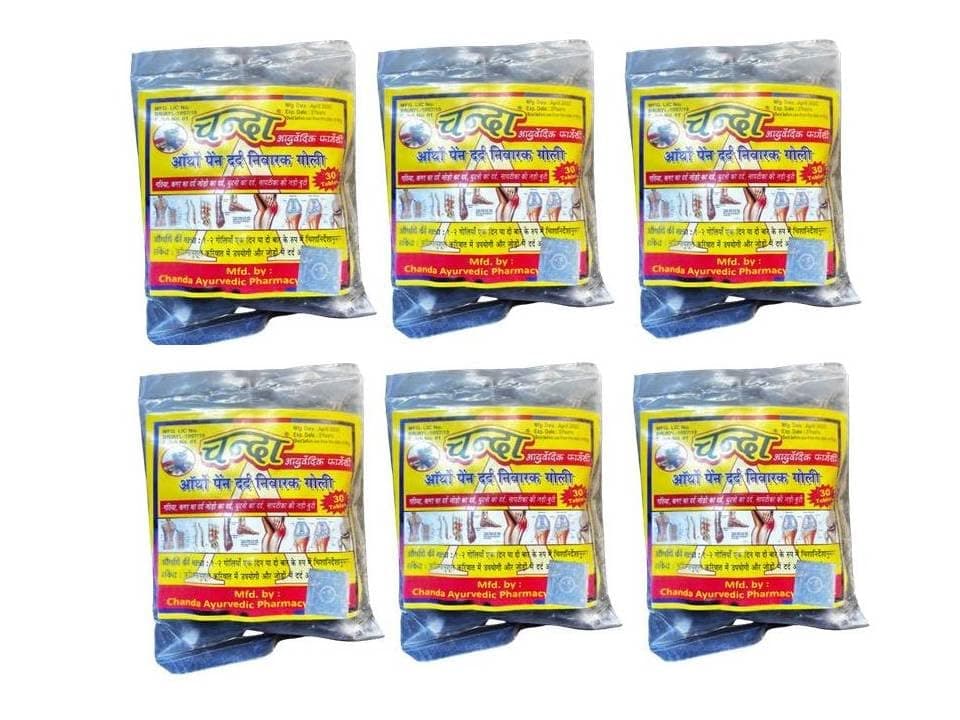 - Chanda Ayurvedic Pack of 6