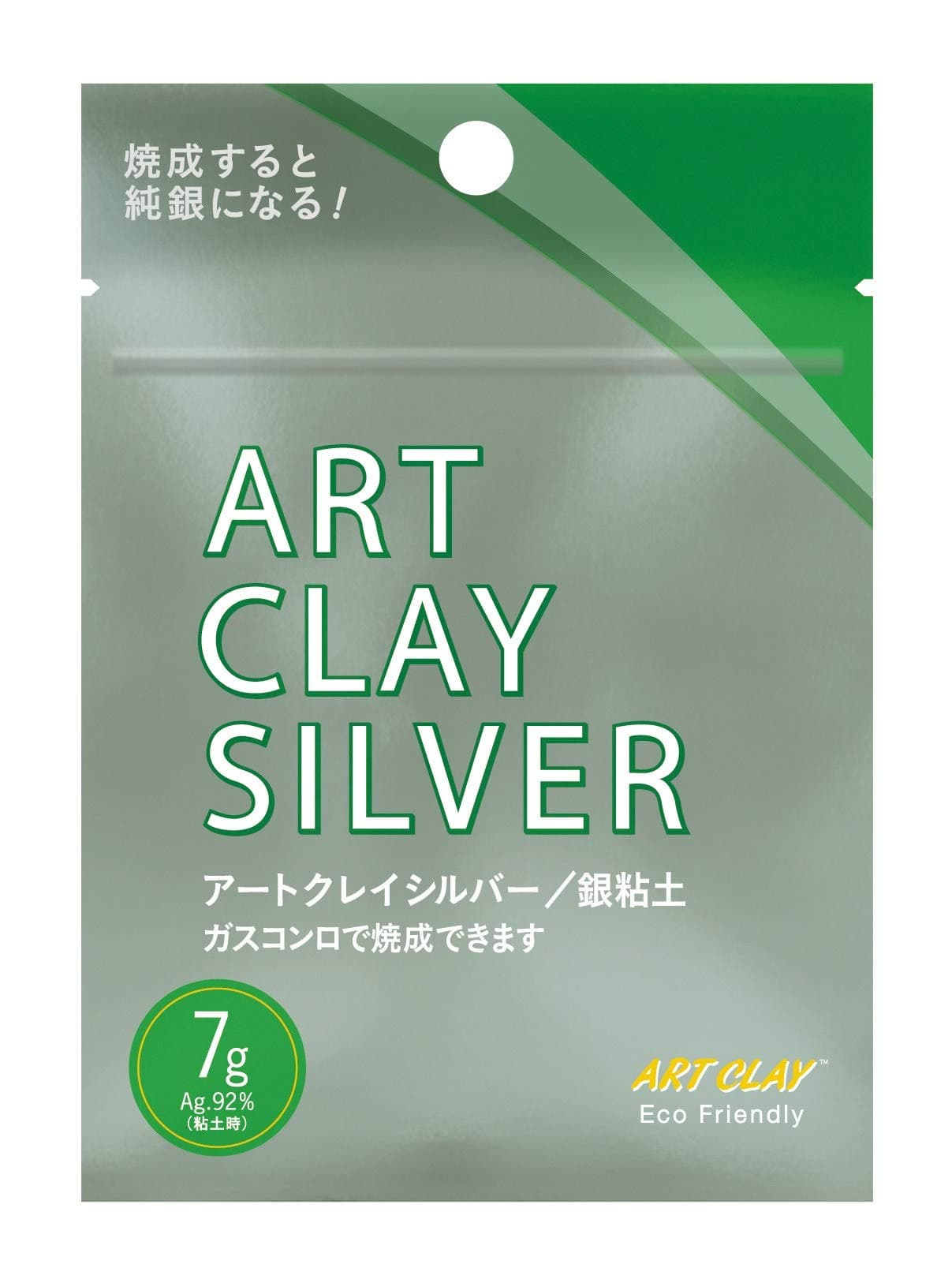 Art Clay Silver 7g A-272 (Japan Import)