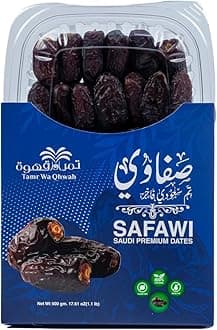 Tamr Wa Qhwah Safawi Saudi Dates - Rich Delicious, No Preservatives, Healthy Snack, Ideal for Ramadan Iftar, 500g
