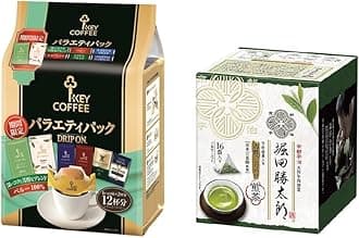 [Set Purchase] Key Coffee Drip On Variety Pack (0.3 oz (8 g) x 12 Pages x 3 & Katsutaro Hotta Tea Bag of Ancient City Sencha Tea Bag, 16 Bags (Father's Day)