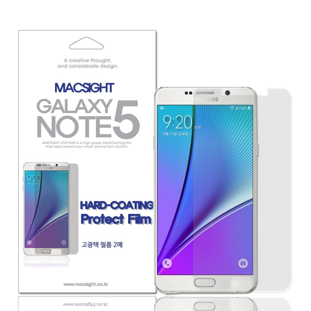 Galaxy Note 5 Screen Protector, Macsight [Anti-Scratch] [High Definition] Film Made in Korea Clear Screen Protector for Samsung Galaxy Note 5 (SM-N920) - Retail Packaging