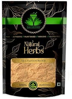 SAI HERBS Kulanjan Powder - Kulinjan Powder - Paan Root Powder - Pan Ki Jadd Powder - Alpinia Galanga Wild Powder - Pure & Natural (1 KG)