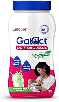 Emcure Elaichi Flavor Galact Granules