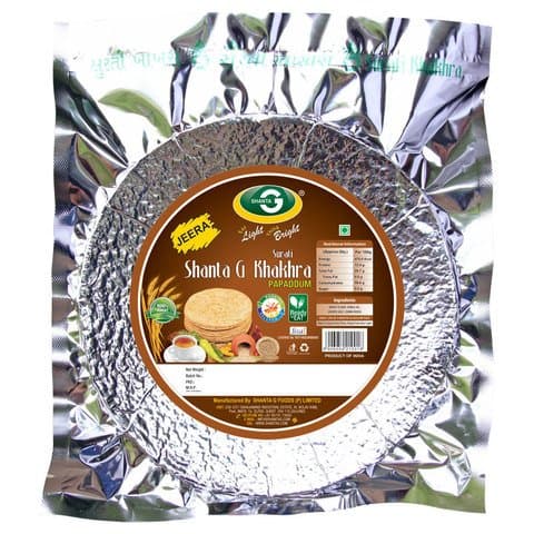 Jeera Vaccum Khakhra