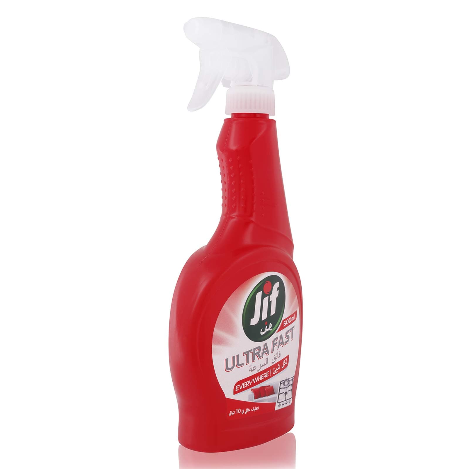 Jif Ultrafast Multipurpose Cleaner (500ml)