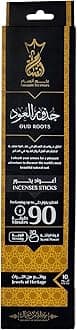 Ansaam Incenses *Oud Roots* 90 Minutes 10 Ct - Warm and Rich Wonderful Mix of Musk, Agarwood, Clove, Saffron, Roses and More. Beautiful & Traditional Earthy Aromas.