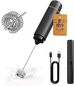 CIRCLE JOY Rechargeable Milk Frother Electric Milk Foamer with Cover, Dual Stirring Head, Compact, Ultra-Lightweight for Coffee, Cappuccino, Latte, Frappe, Matcha, Hot Chocolate - Black