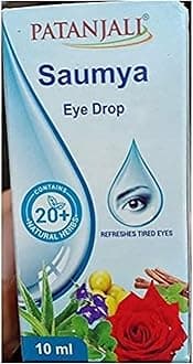 4 x New Patanjali Ayurvedic Herbal Saumya Eyedrops 10ml