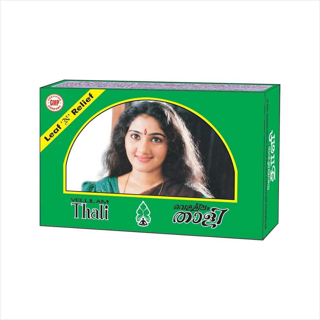 Vellilam Thali, 35 g, 3 Nos