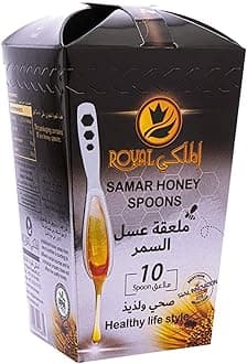 Samar Honey Spoons