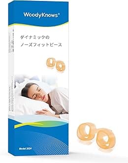 WoodyKnows Dynamic Nasal Dilator, Model 2024 Standard, Improves Sleep and Sports Airflow, Nasal Congestion and Nose-Related snoring aid (XS 3Pack)