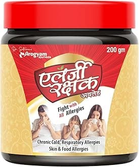 - Allergy Rakshak Avaleha – Ayurvedic Immunity Booster for Cold & Respiratory Allergies (Pack of 1-200gm)