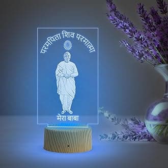 Param Pita Shiv Parmatma Shiv Baba with Automatic Color Changing Light & On/Off Touch Button | USB Powered | Spiritual LED Lamp